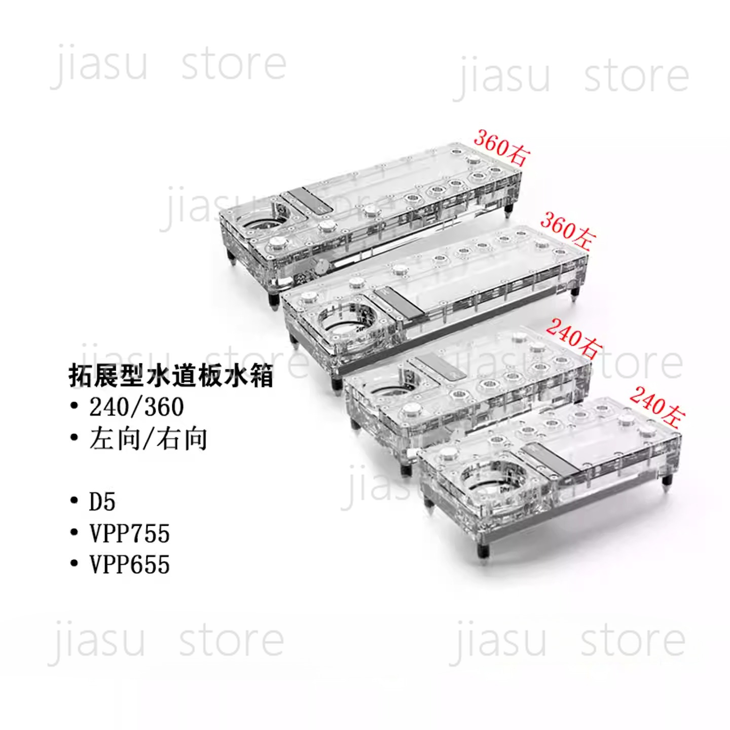 Alphacool Core Distro Plate 24 - đánh giá và giá Integrated Pump Reservoir Distro Plate