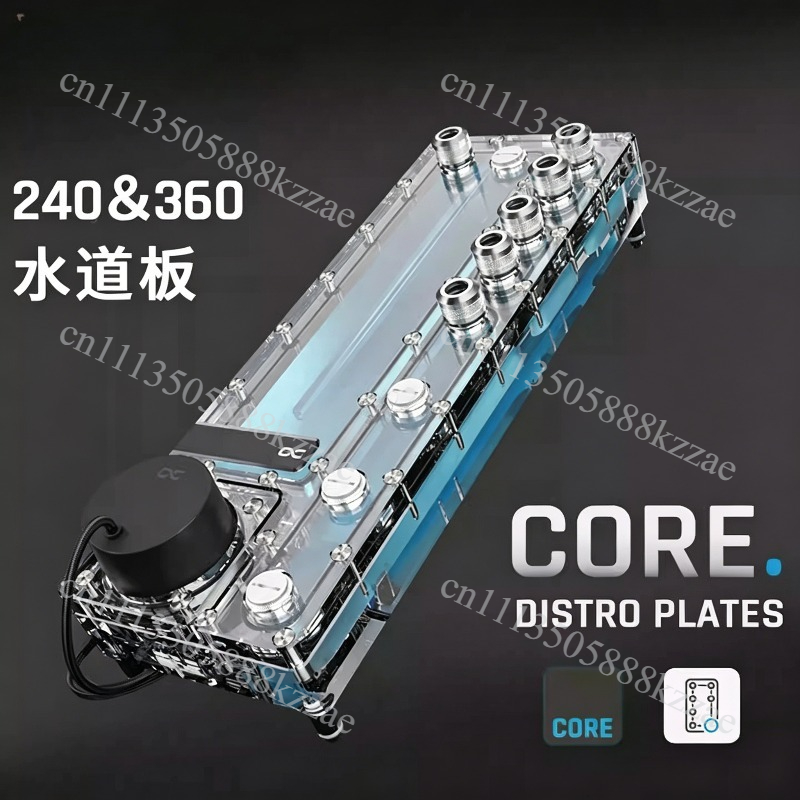 Alphacool Core Distro Plate 24 - đánh giá và giá Integrated Pump Reservoir Distro Plate