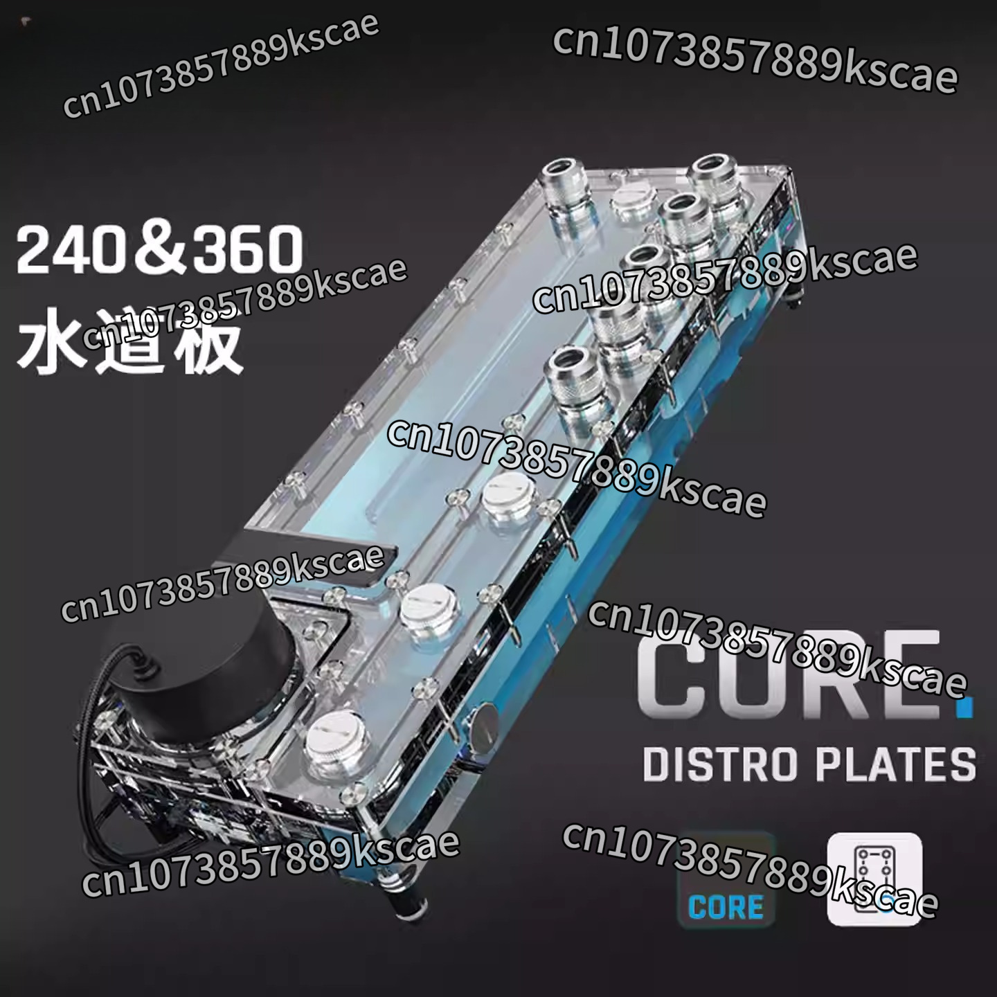 Alphacool Core Distro Plate 24 - đánh giá và giá Integrated Pump Reservoir Distro Plate